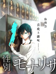 国产纪实综艺造物记封面